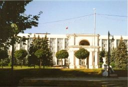 Palast